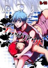 Kuroko no Basuke dj - Blackout