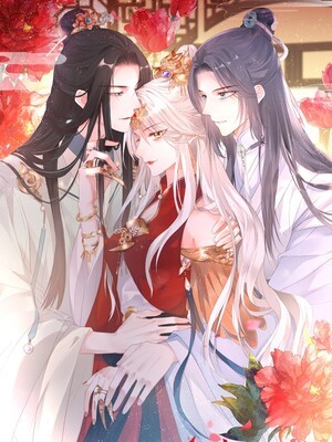 L'Humble Serviteur De La Reine