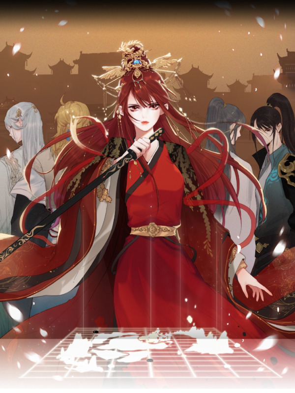 Ni Yu: God Is a Girl