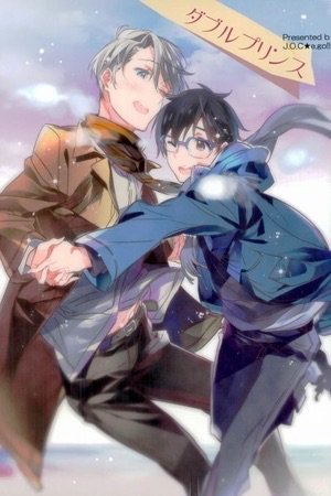 Yuri!!! on Ice dj: Double Princes