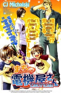 Our Town's Electrician