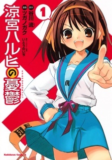 The Melancholy of Haruhi Suzumiya