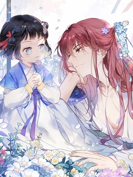 I am the Precious Daughter of the Greatest Villain in the Fantasy World