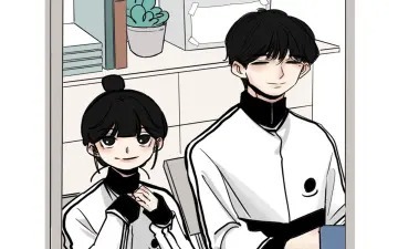 I Suspect He Might Like Me