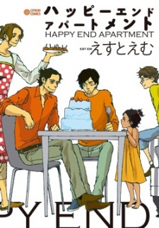 Apartments of Calle Feliz