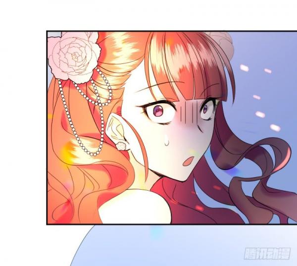 Perfect Match? No Thanks!