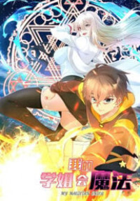 A Mage, but Also a Scientist