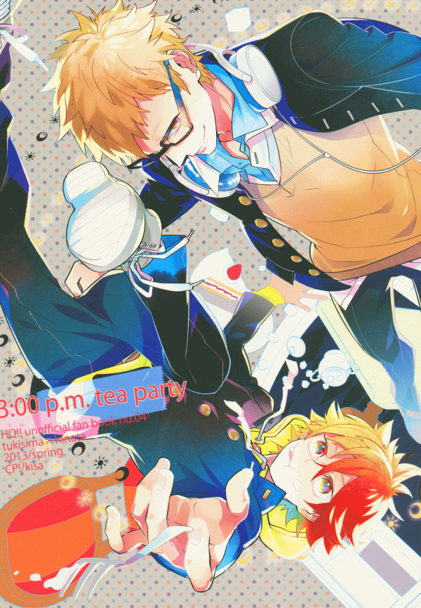 Haikyuu!! - 3:00pm tea party (Doujinshi)