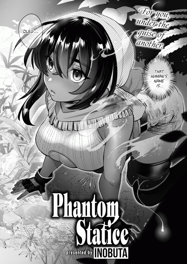 Phantom Statice (Uncensored)