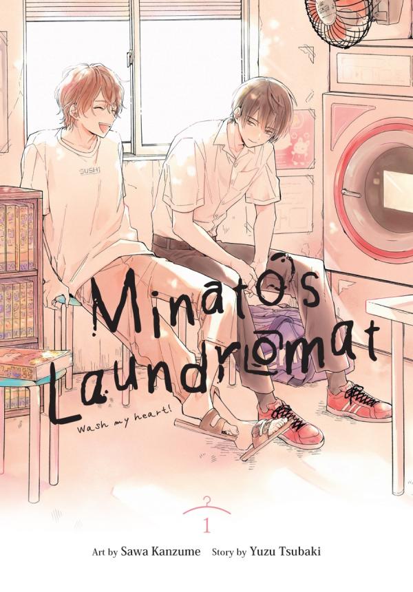 Minato Shouji Coin Laundry (Official)