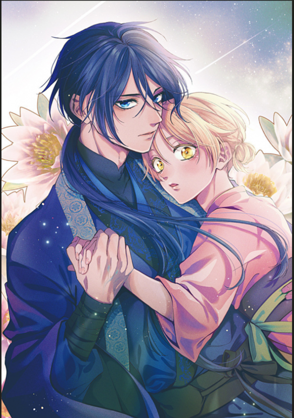 An Oppressed Perfumer and an Unfortunate Prince Aim for World Rule