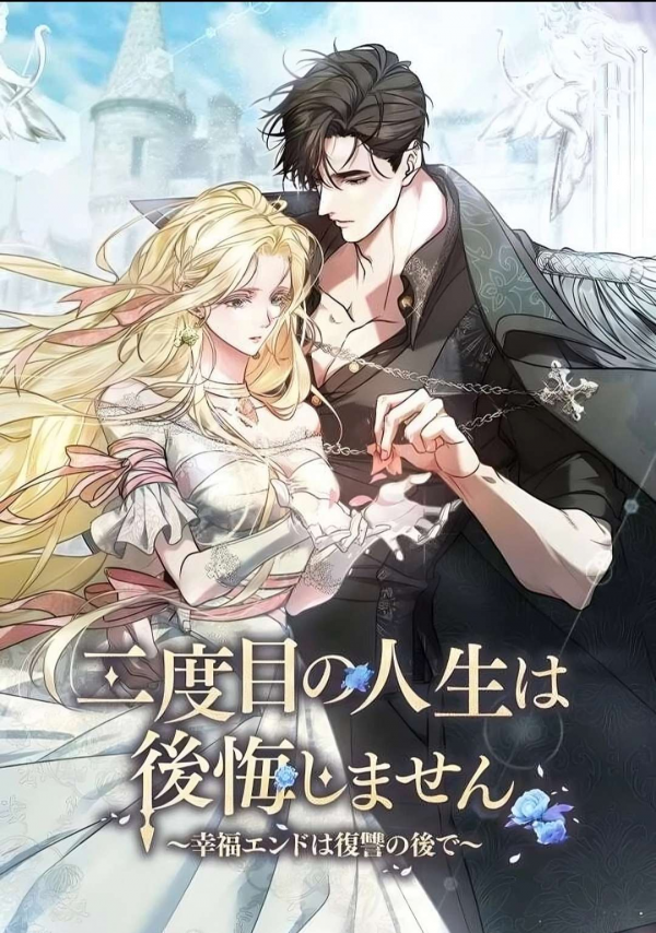 I Won't Regret My Second Life, the Happy Ending Comes After Revenge