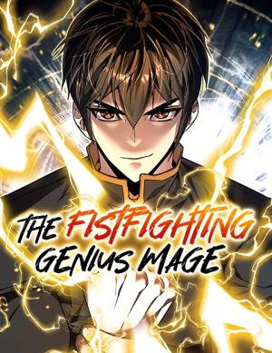The Fistfighting Genius Mage