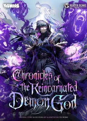 Chronicles of the Reincarnated Demon God