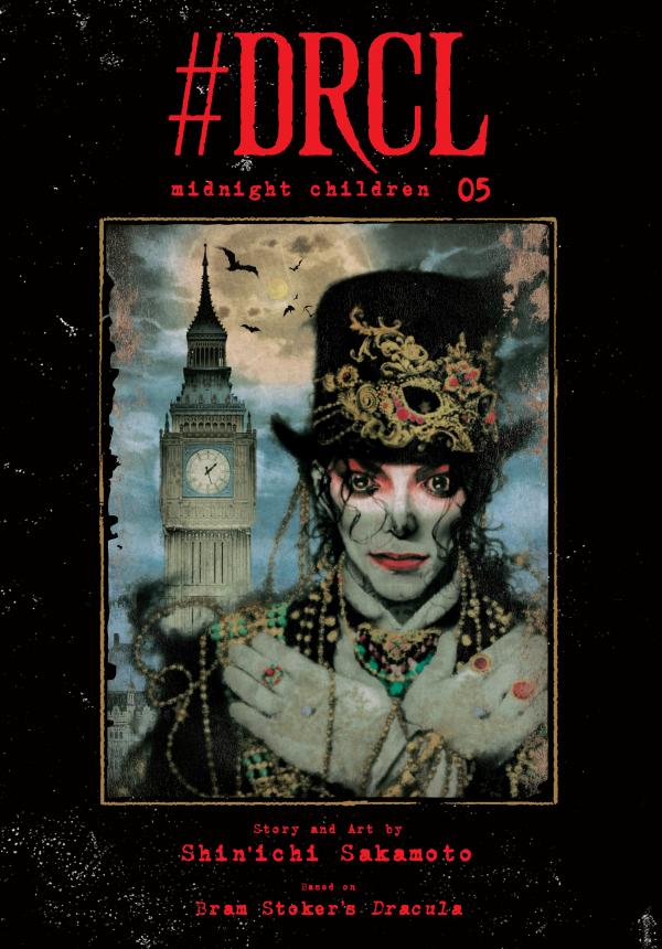 #DRCL Midnight Children
