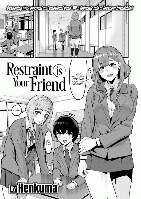 Restraint is Your Friend (Uncensored)