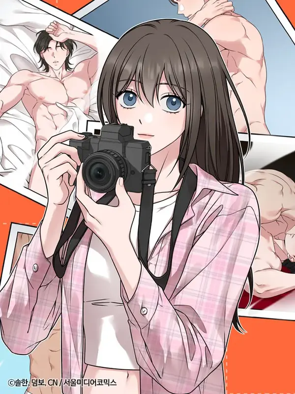 Wanna get freaky with me?