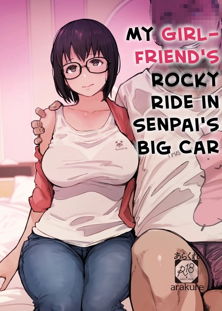 My Girlfriend's Rocky Ride in Senpai's Big Car