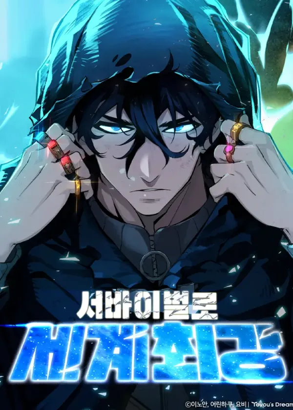 World's Strongest Survivor