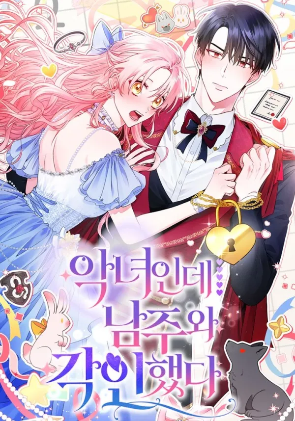 I’m the Villainess, but I Imprinted with the Male Lead