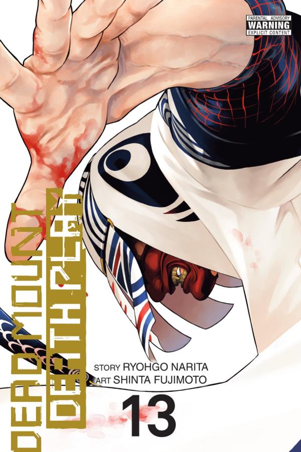 Dead Mount Death Play