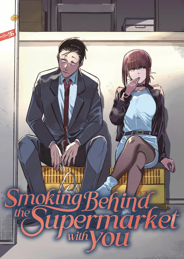 Smoking Behind the Supermarket with You (Fan Colored)