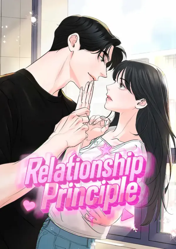 Relationship Principle