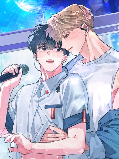 My Secret XXX Fanfic [ Official Uncensored ]