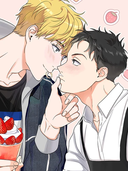 Order Up! [ Official Uncensored ]