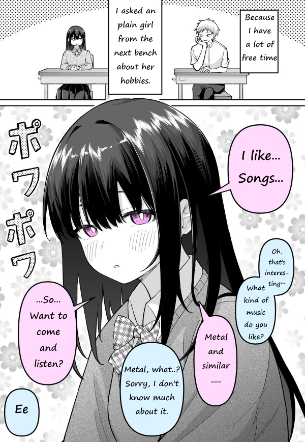 If You Think She's a Plain Girl