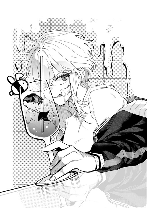 Tiger, Sometimes Bunny