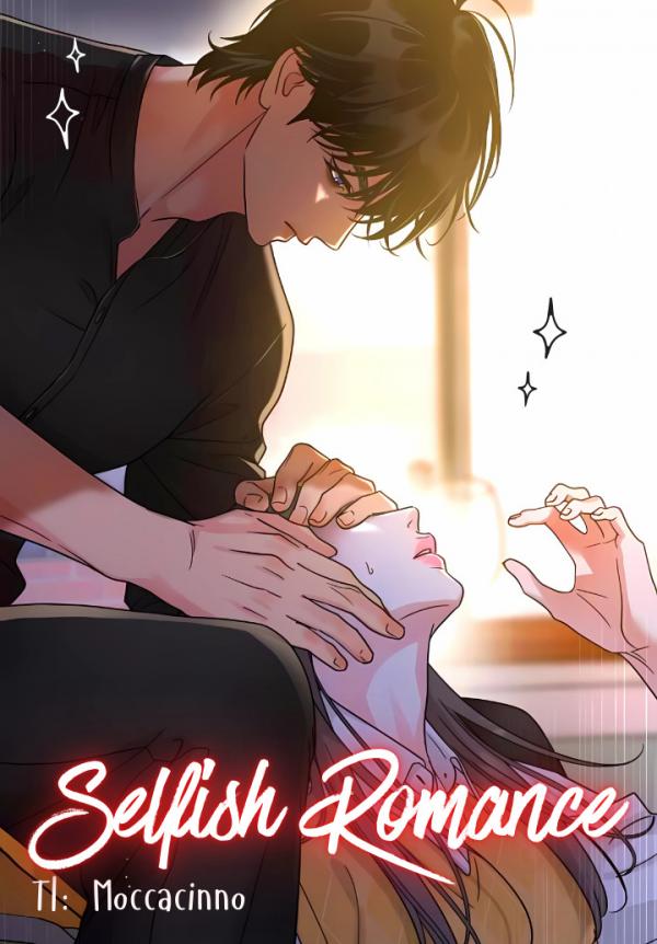 Selfish Romance [Official]