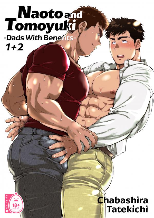 Naoto and Tomoyuki -Dads with Benefits- (Uncensored)