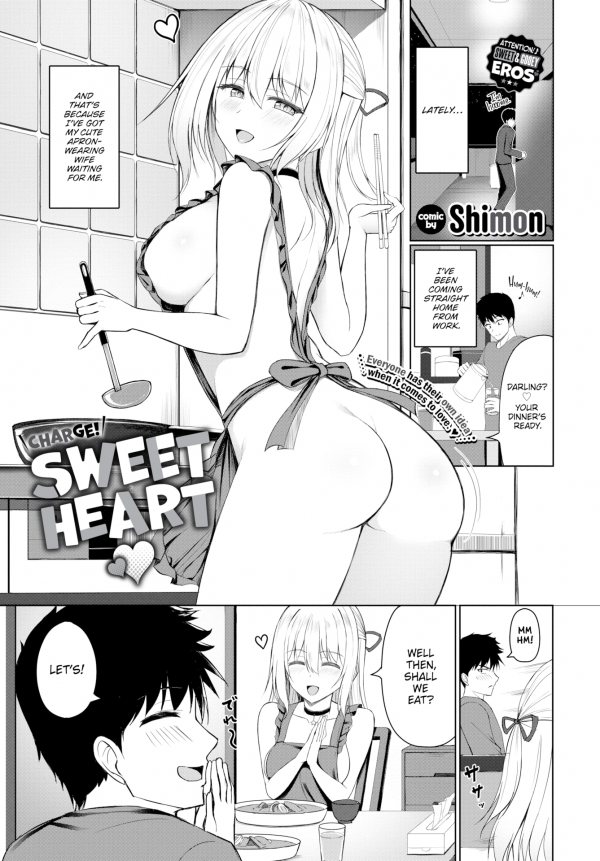 Charge! Sweet Heart ❤ (Uncensored)