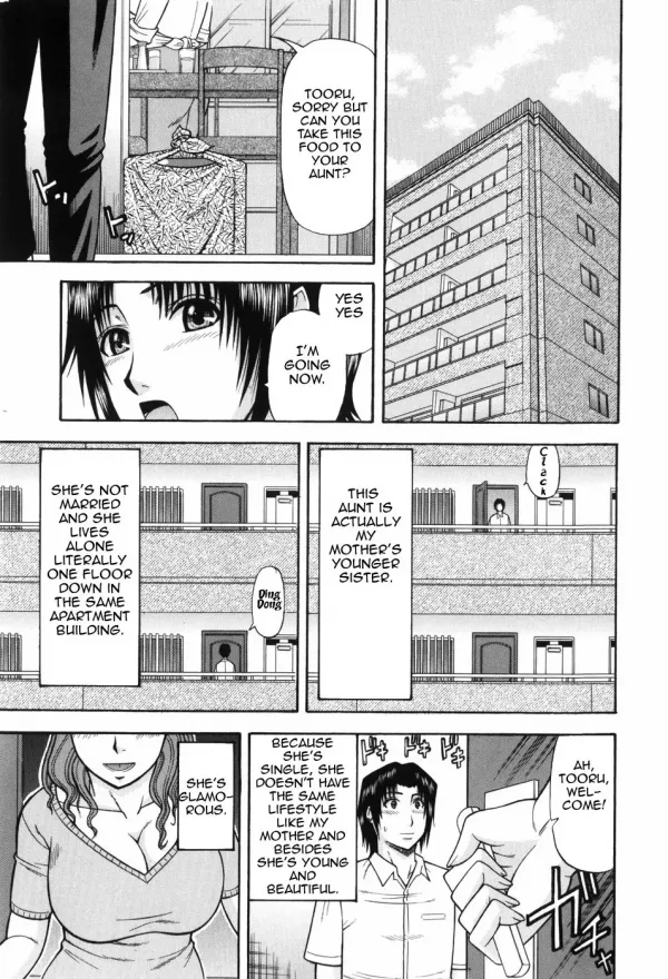 Upstairs Downstairs (decensored)