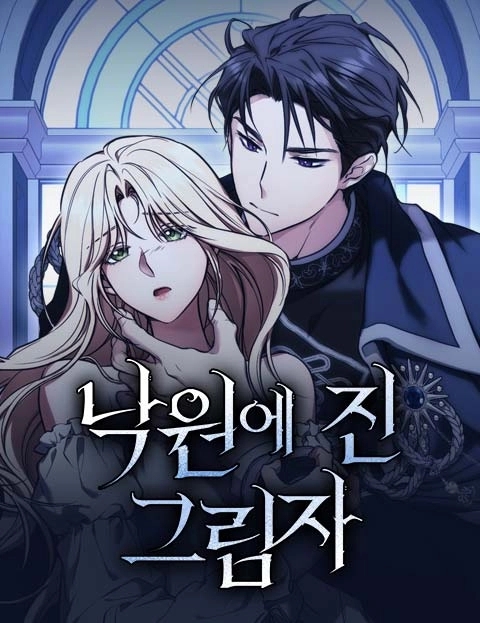 The Shadow in Paradise