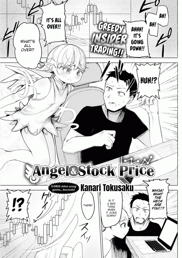Angel & Stock Price (Uncensored)