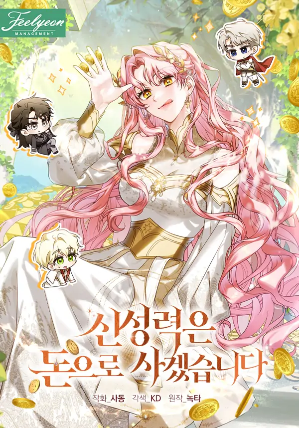 I Will Buy Divine Power With Money