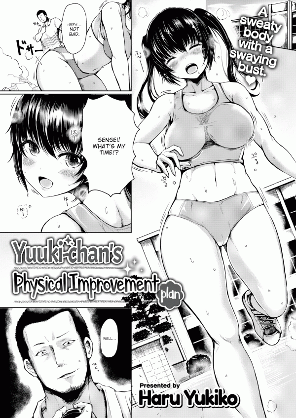 Yuuki-chan's Physical Improvment Plan (Uncensored)