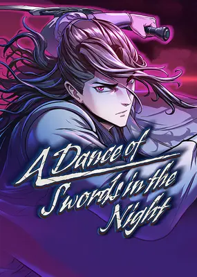 A Dance of Swords in the Night