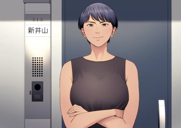 Married Woman's Apartment