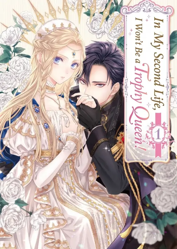 In My Second Life, I Won’t Be a Trophy Queen!