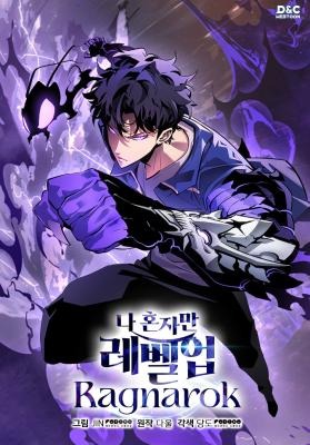 Aku Level Up Sendiri: Ragnarok