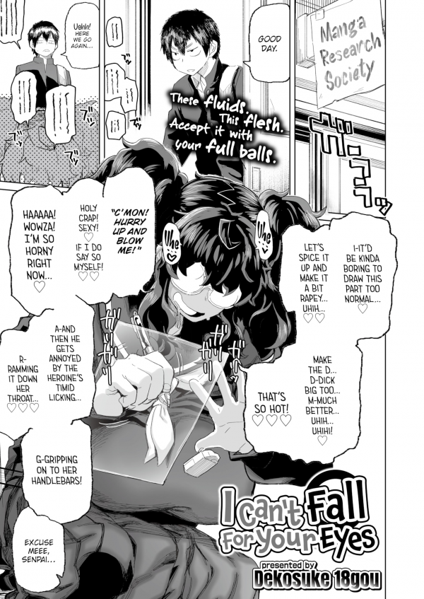 I Can't Fall For Your Eyes (Uncensored)