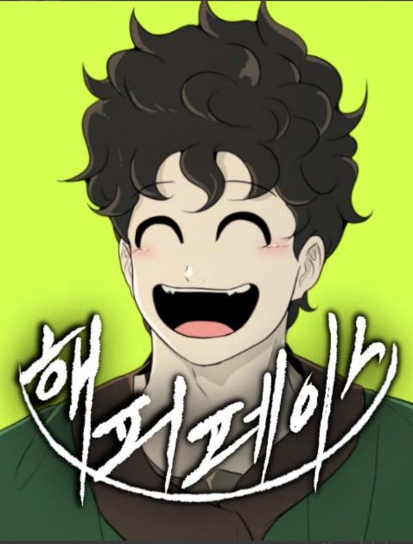 Happy Face: From Slave to Arena Legend