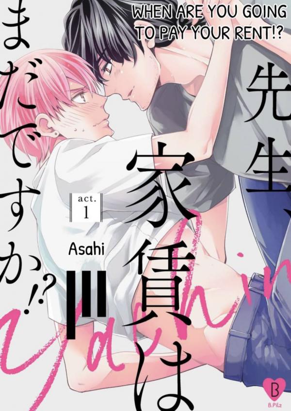 Sensei Yachin ha Mada Desuka?