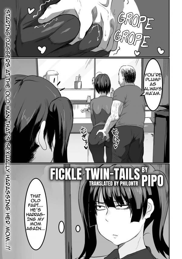 Fickle twin-tail